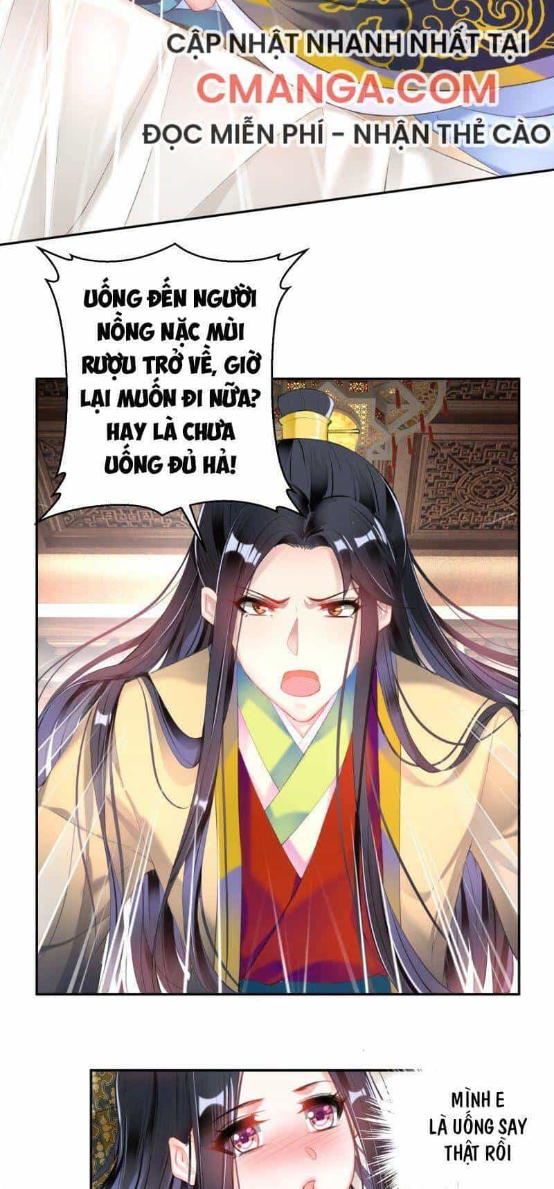 Vương Gia, Áo Lót Của Ngươi Rơi Mất Rồi - Chương 90 - ảnh 5