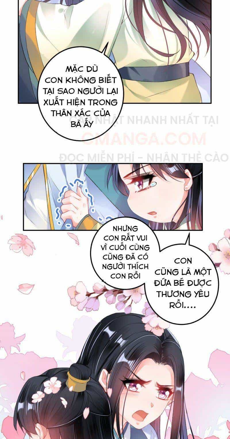 Vương Gia, Áo Lót Của Ngươi Rơi Mất Rồi - Chương 91 - ảnh 12