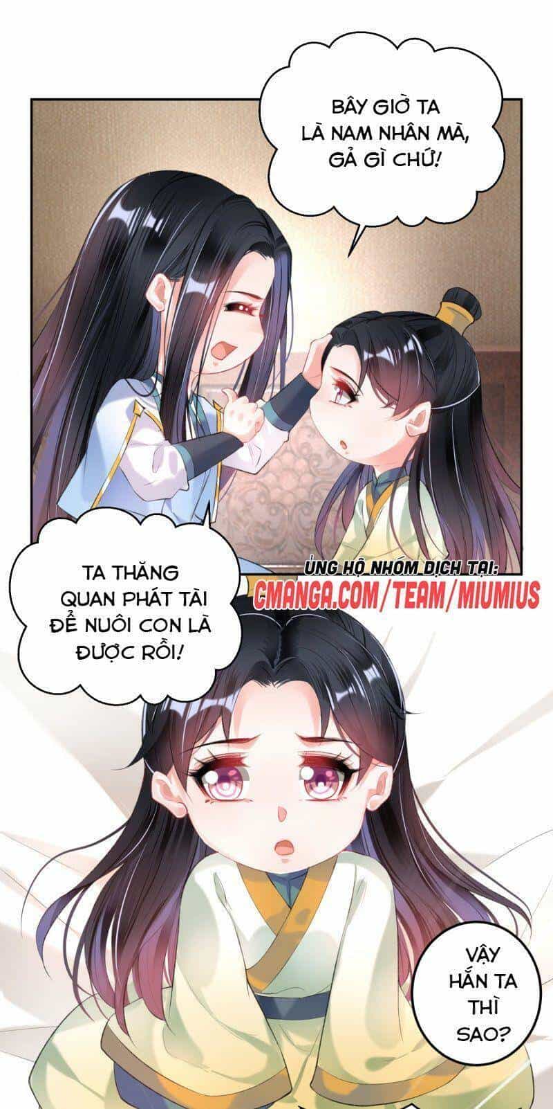 Vương Gia, Áo Lót Của Ngươi Rơi Mất Rồi - Chương 91 - ảnh 15