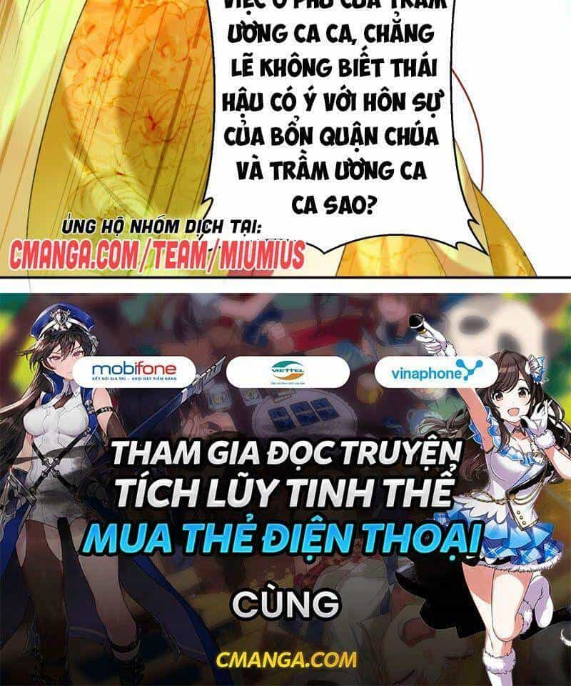 Vương Gia, Áo Lót Của Ngươi Rơi Mất Rồi - Chương 92 - ảnh 21