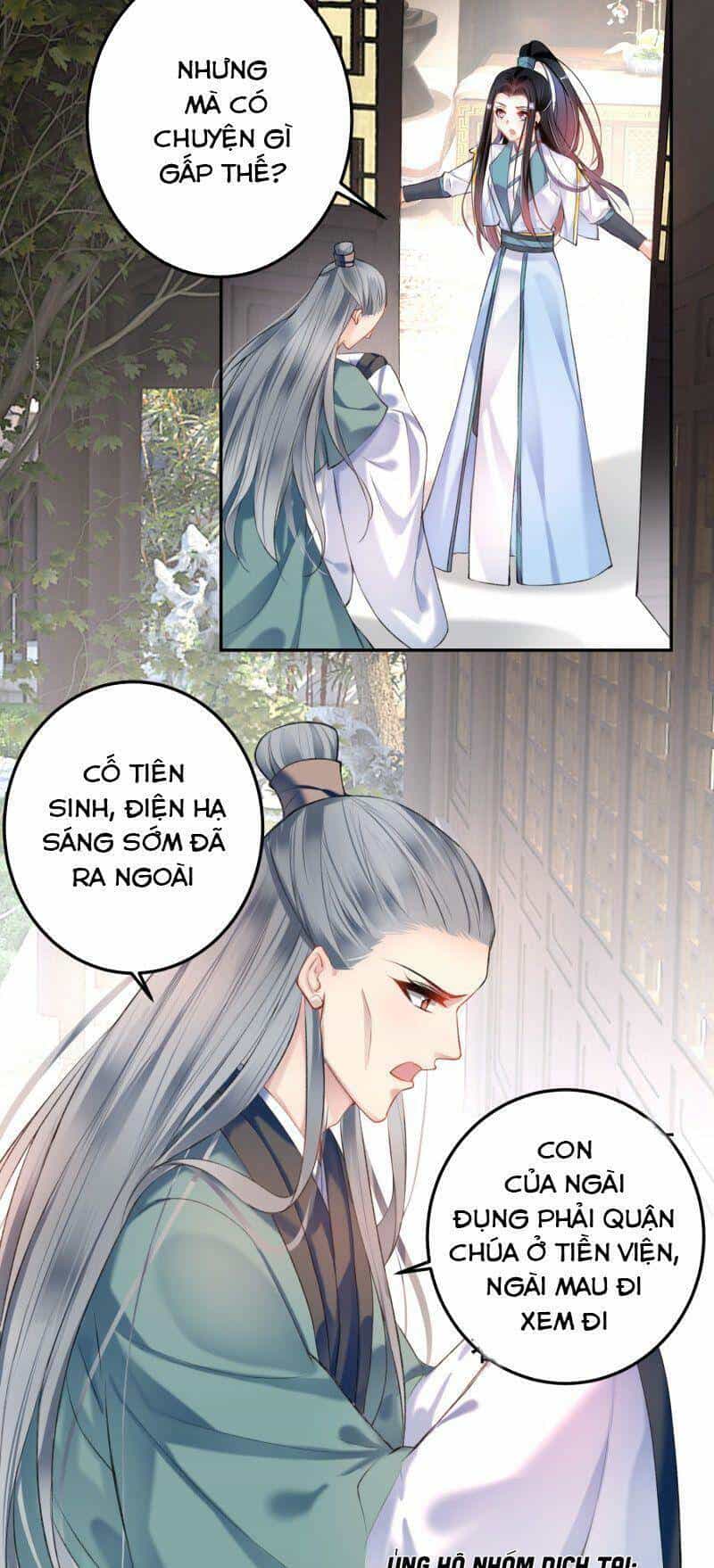 Vương Gia, Áo Lót Của Ngươi Rơi Mất Rồi - Chương 92 - ảnh 5