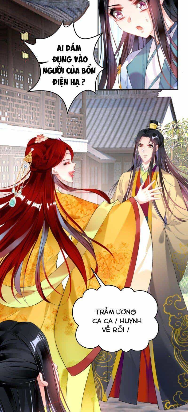 Vương Gia, Áo Lót Của Ngươi Rơi Mất Rồi - Chương 93 - ảnh 2