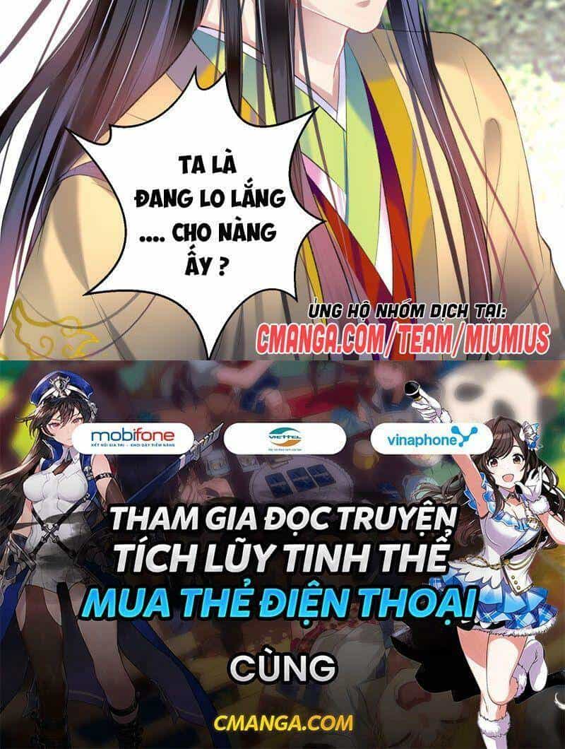 Vương Gia, Áo Lót Của Ngươi Rơi Mất Rồi - Chương 93 - ảnh 21