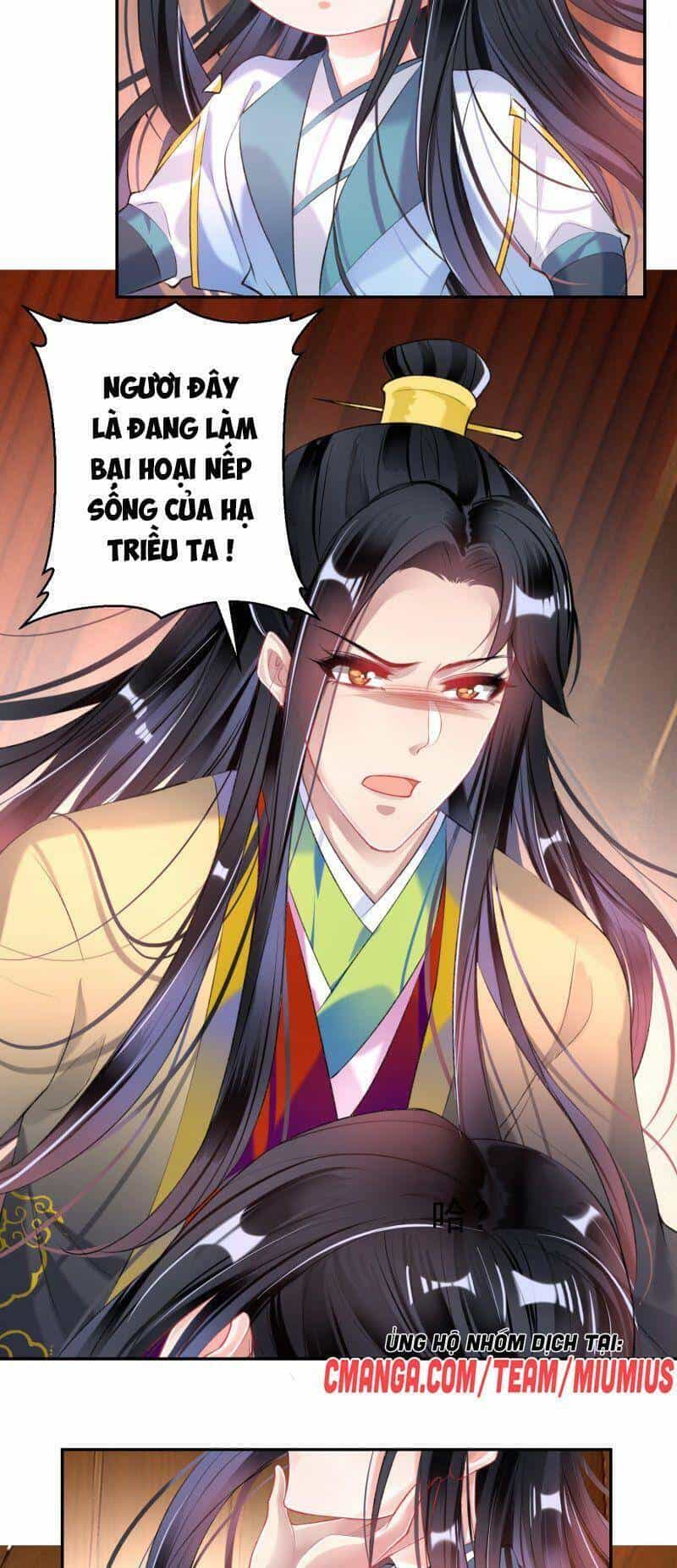 Vương Gia, Áo Lót Của Ngươi Rơi Mất Rồi - Chương 96 - ảnh 3