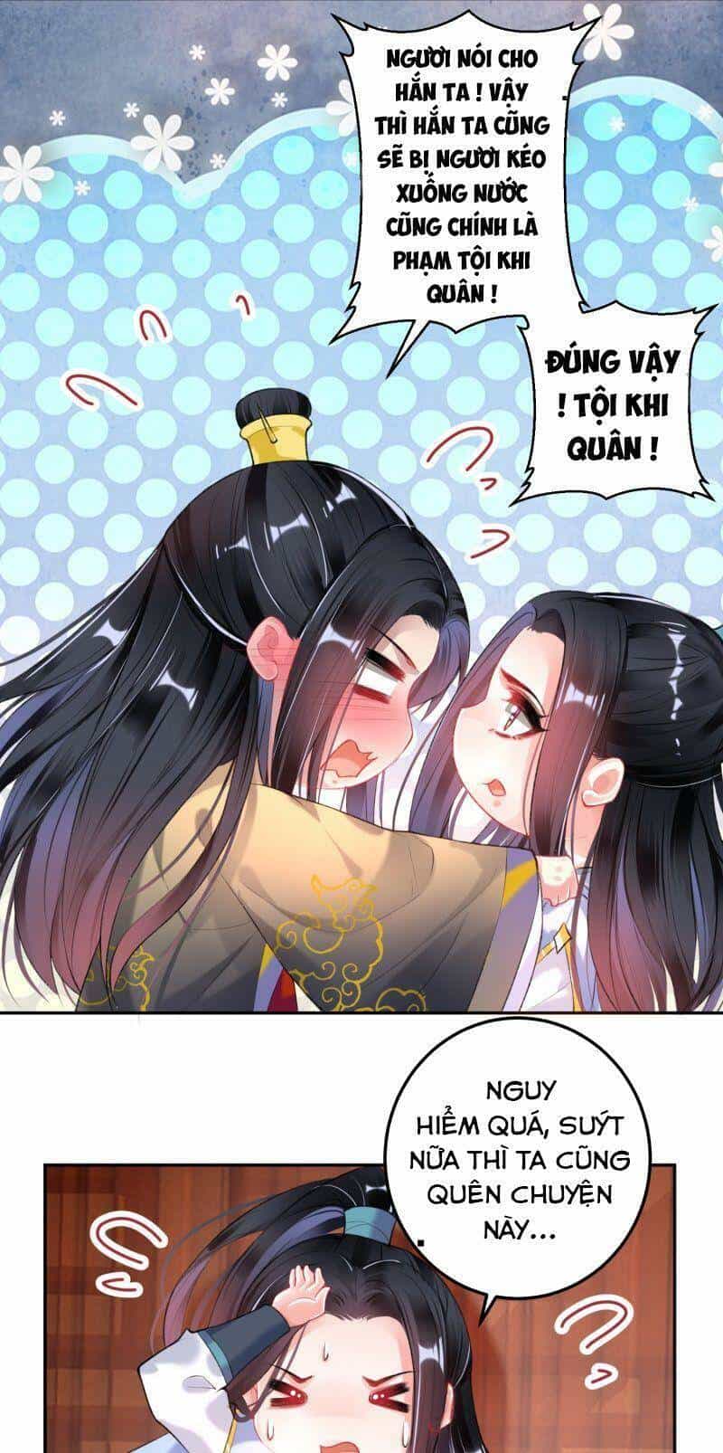 Vương Gia, Áo Lót Của Ngươi Rơi Mất Rồi - Chương 96 - ảnh 8