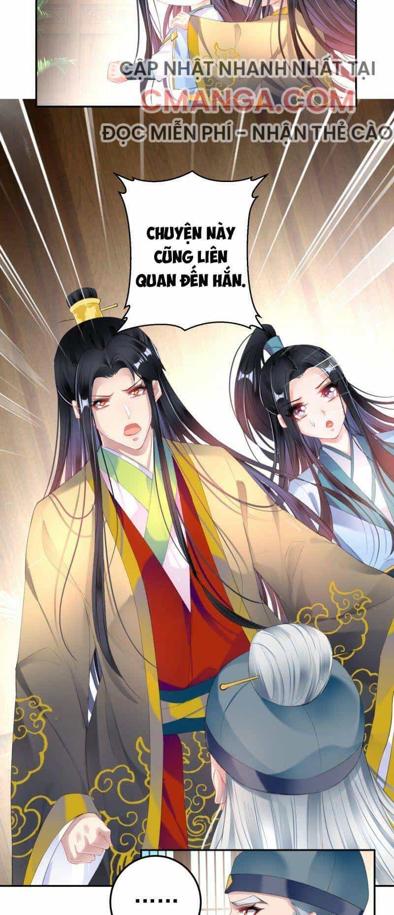 Vương Gia, Áo Lót Của Ngươi Rơi Mất Rồi - Chương 97 - ảnh 12