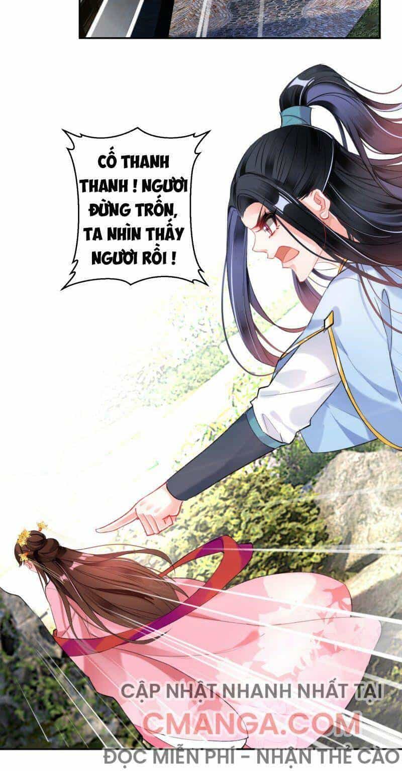 Vương Gia, Áo Lót Của Ngươi Rơi Mất Rồi - Chương 98 - ảnh 16