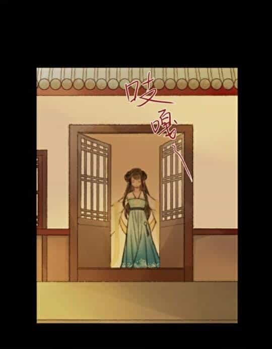 Vương Gia Bá Đạo - Chương 19 - ảnh 10