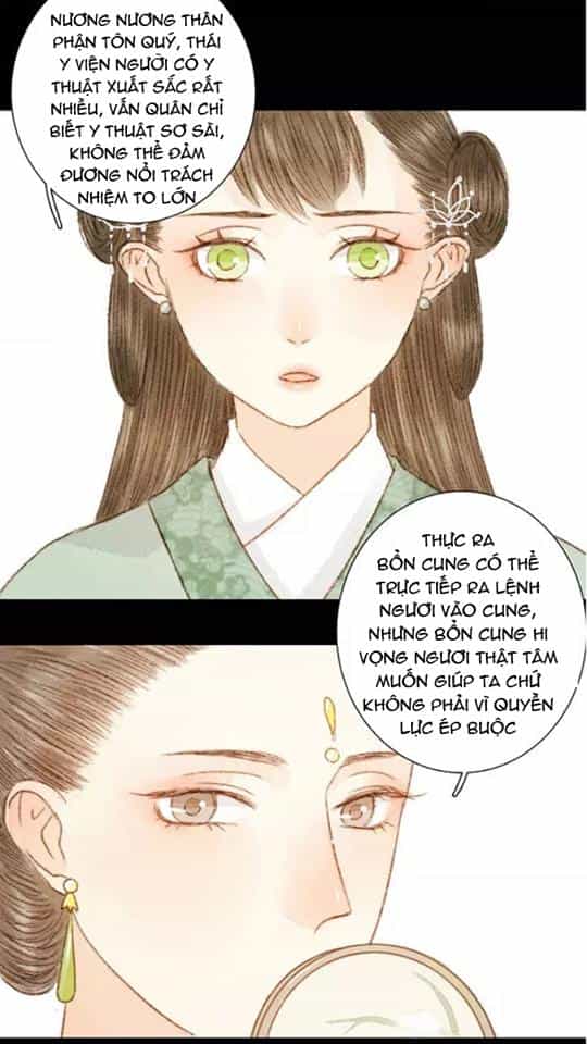 Vương Gia Bá Đạo - Chương 32 - ảnh 4