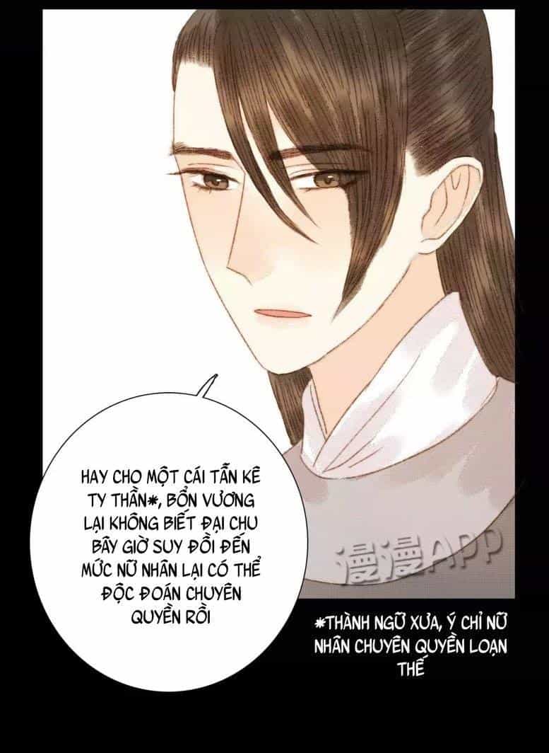 Vương Gia Bá Đạo - Chương 60 - ảnh 31