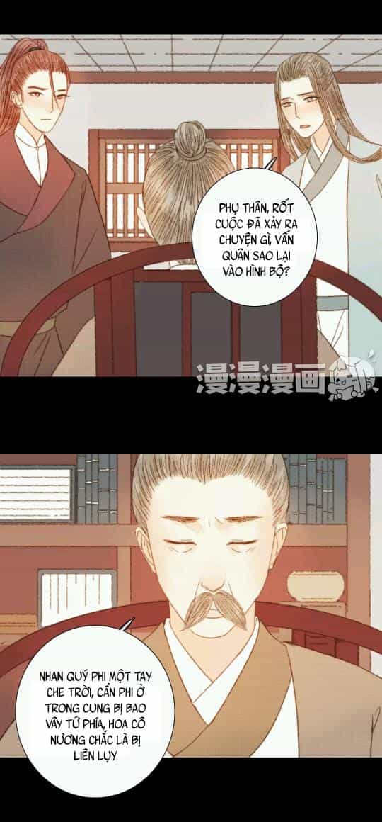 Vương Gia Bá Đạo - Chương 61 - ảnh 15