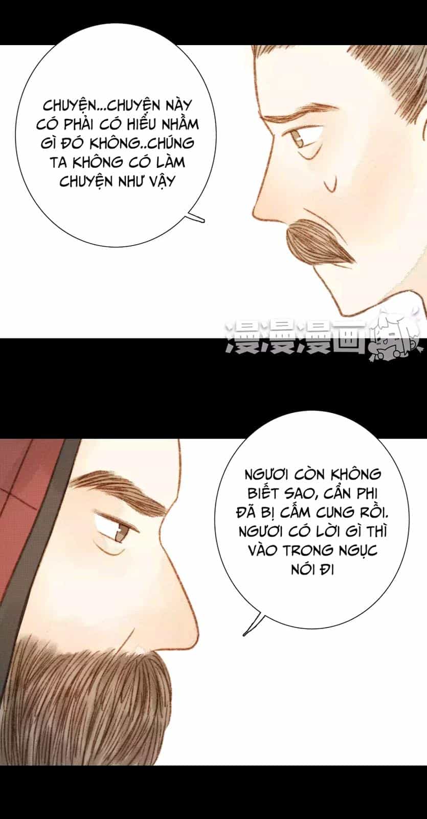 Vương Gia Bá Đạo - Chương 65 - ảnh 1