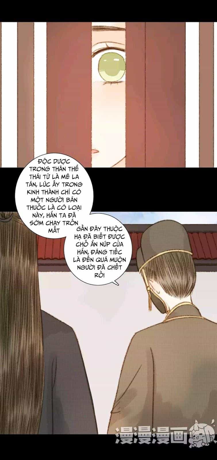 Vương Gia Bá Đạo - Chương 66 - ảnh 5