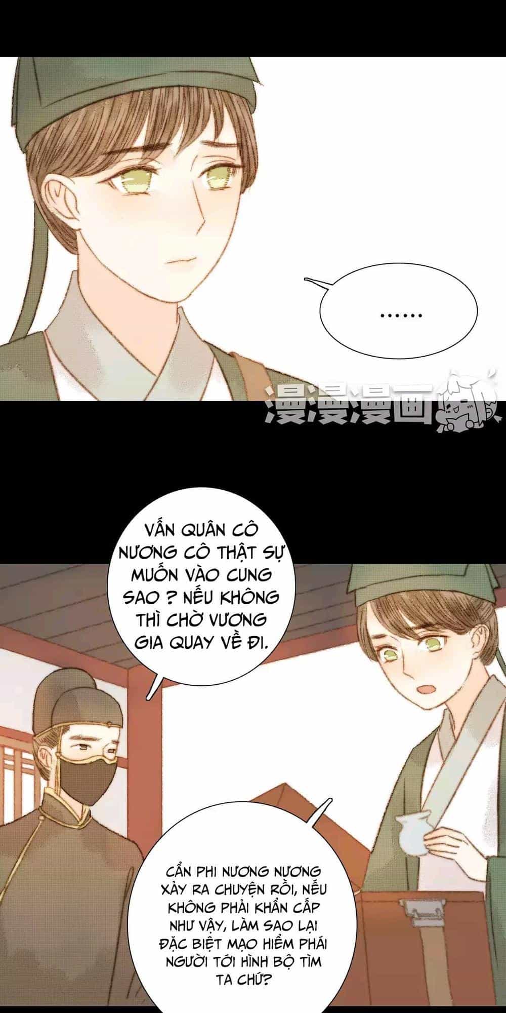 Vương Gia Bá Đạo - Chương 67 - ảnh 22