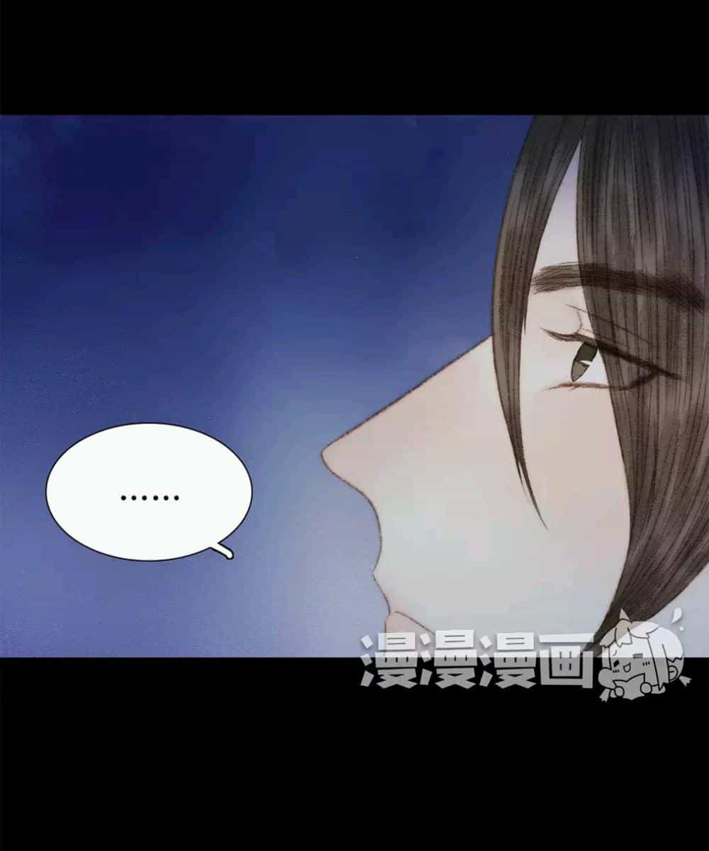 Vương Gia Bá Đạo - Chương 69 - ảnh 20