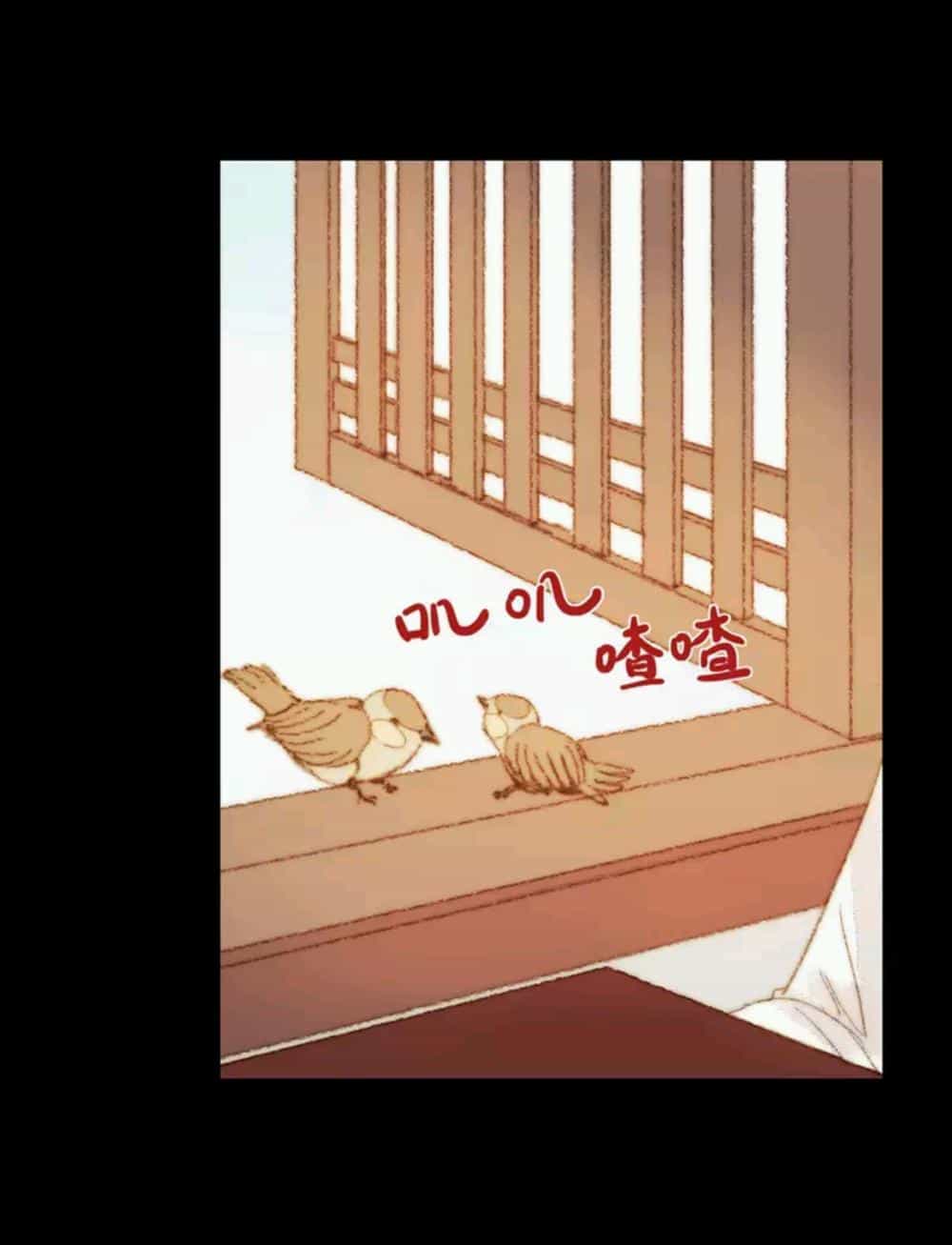 Vương Gia Bá Đạo - Chương 71 - ảnh 15