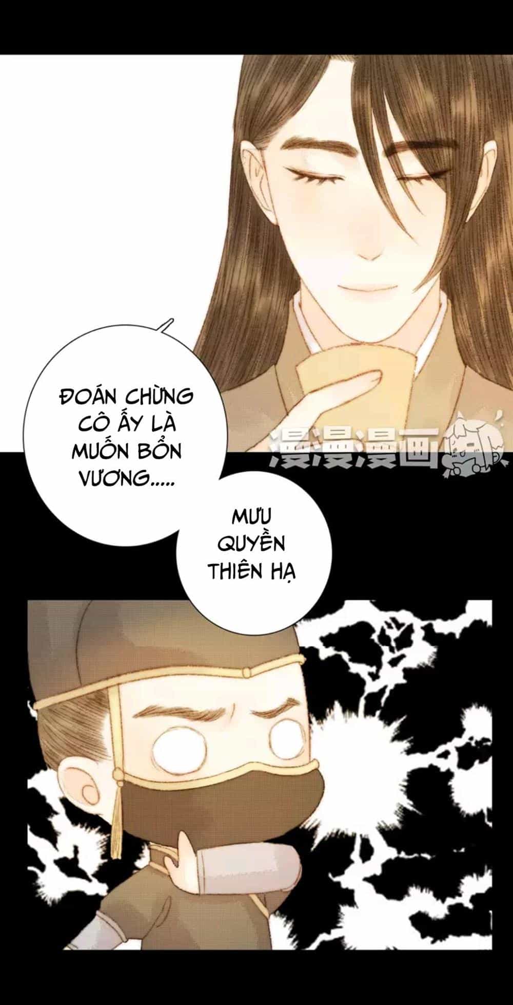 Vương Gia Bá Đạo - Chương 73 - ảnh 7
