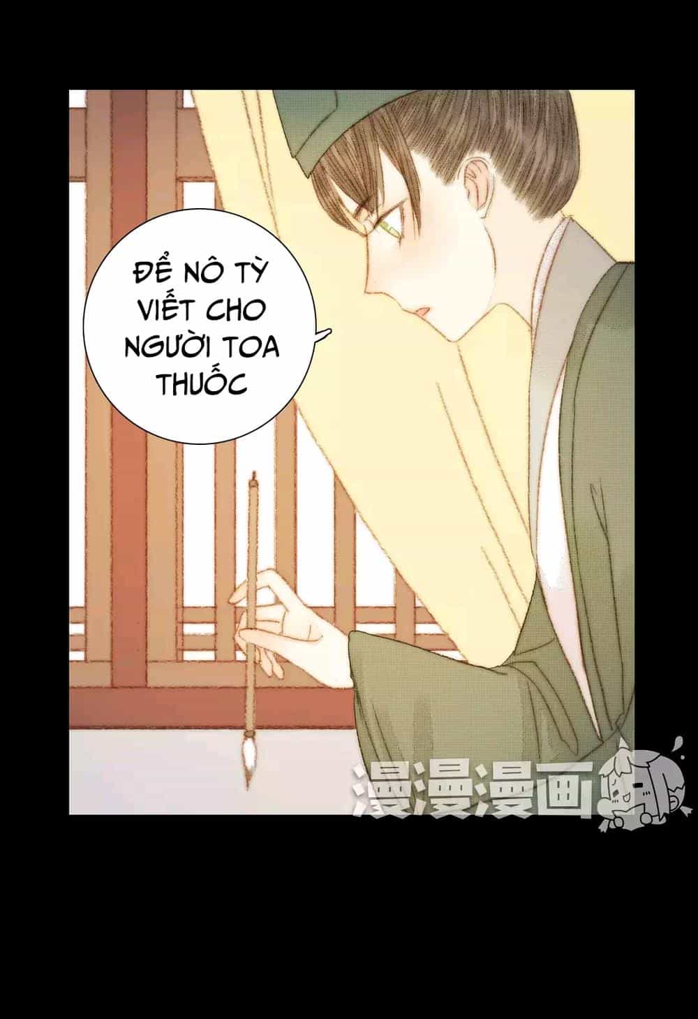 Vương Gia Bá Đạo - Chương 74 - ảnh 12