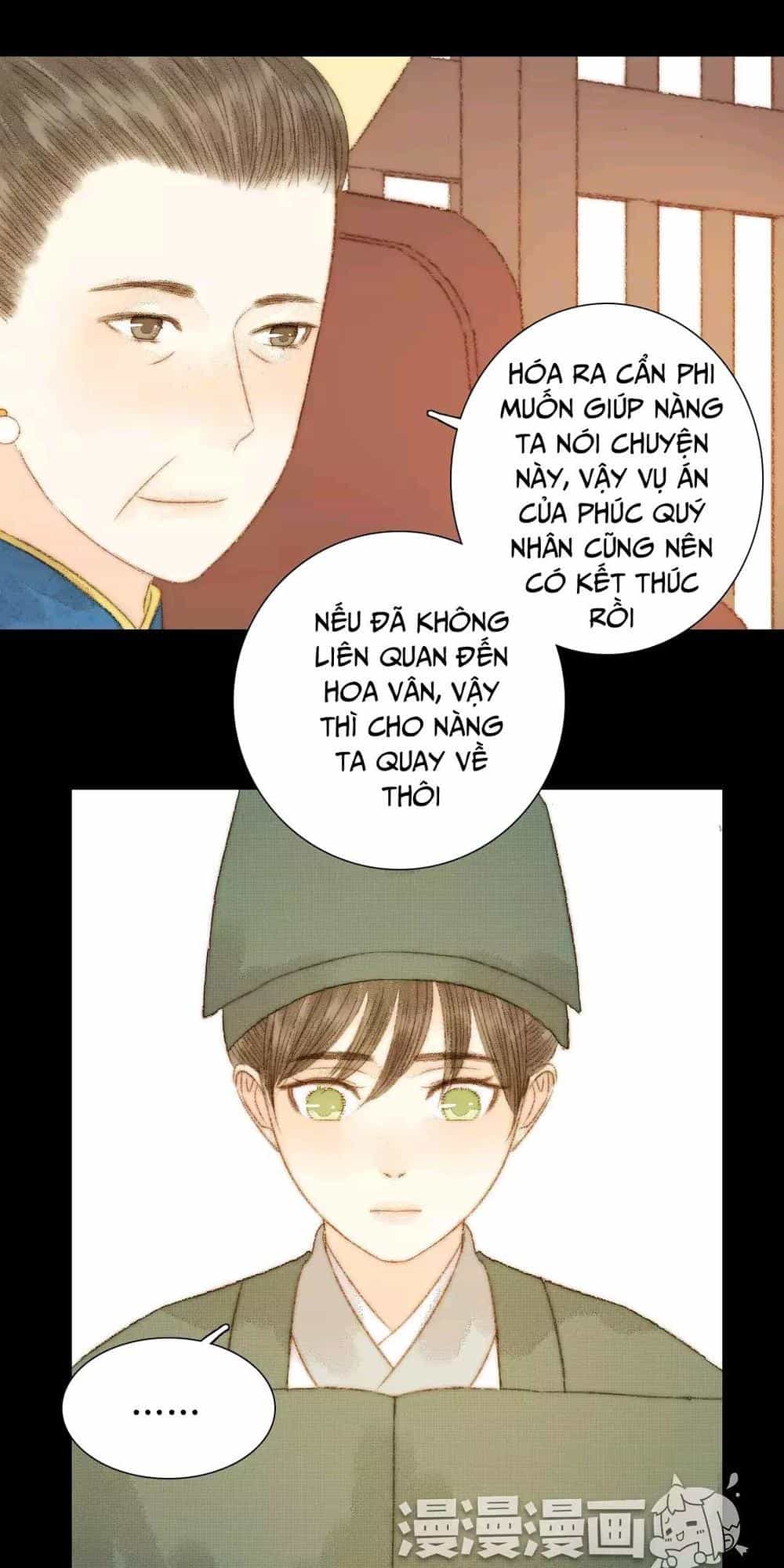 Vương Gia Bá Đạo - Chương 74 - ảnh 36