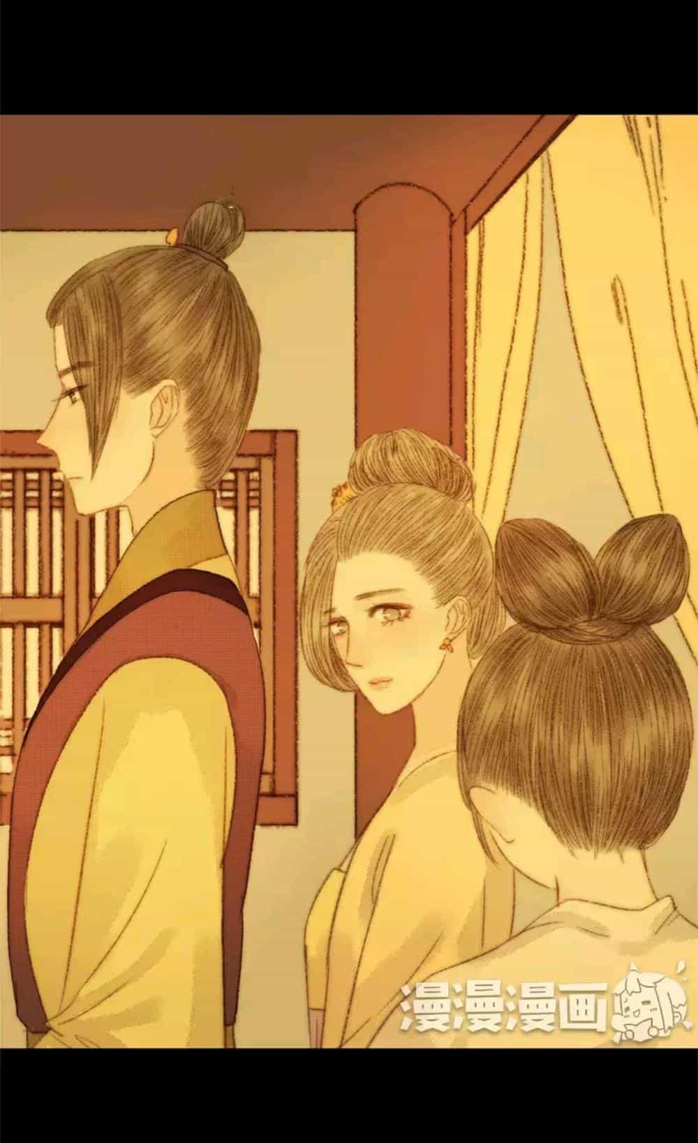 Vương Gia Bá Đạo - Chương 75 - ảnh 23