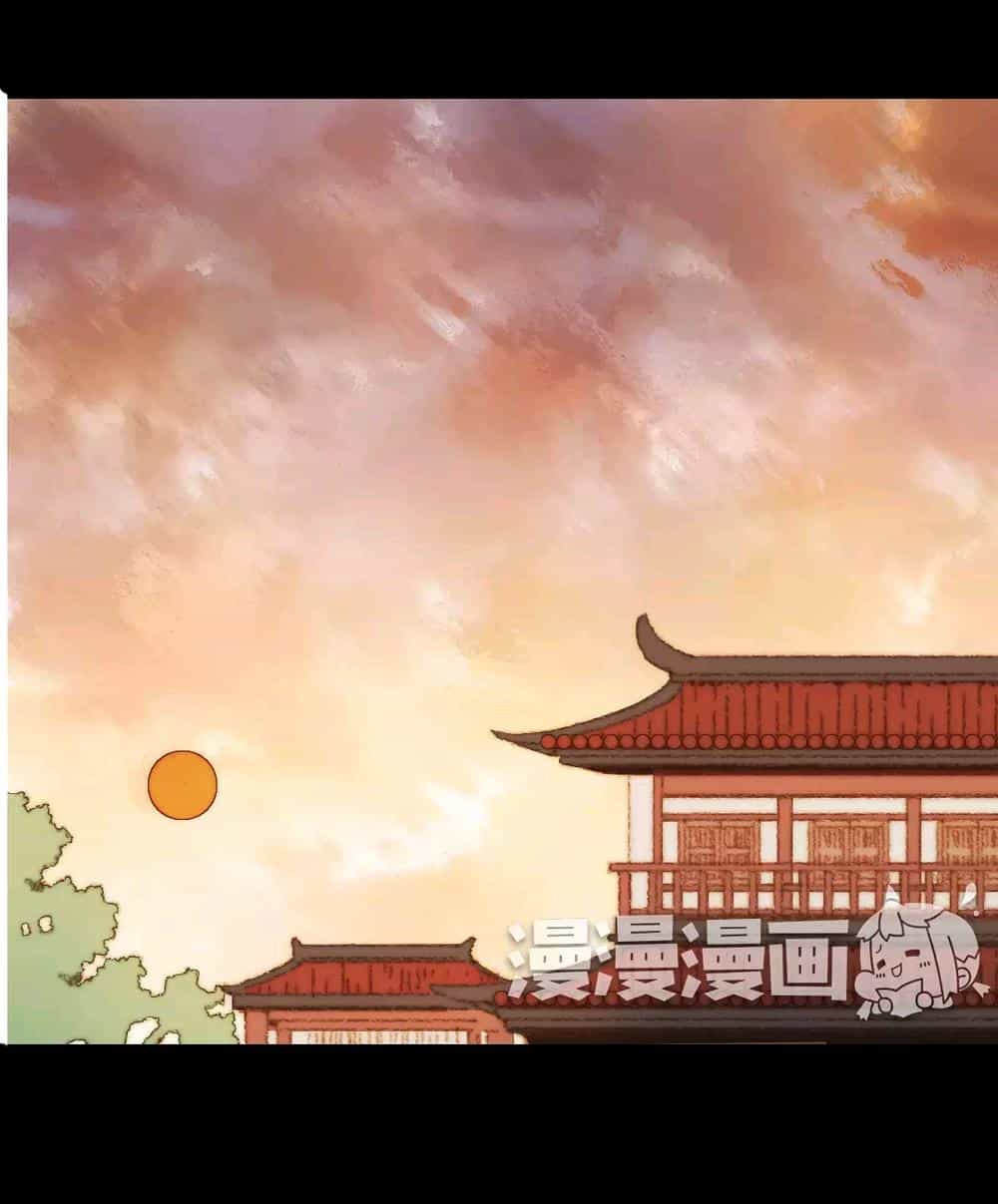 Vương Gia Bá Đạo - Chương 75 - ảnh 4
