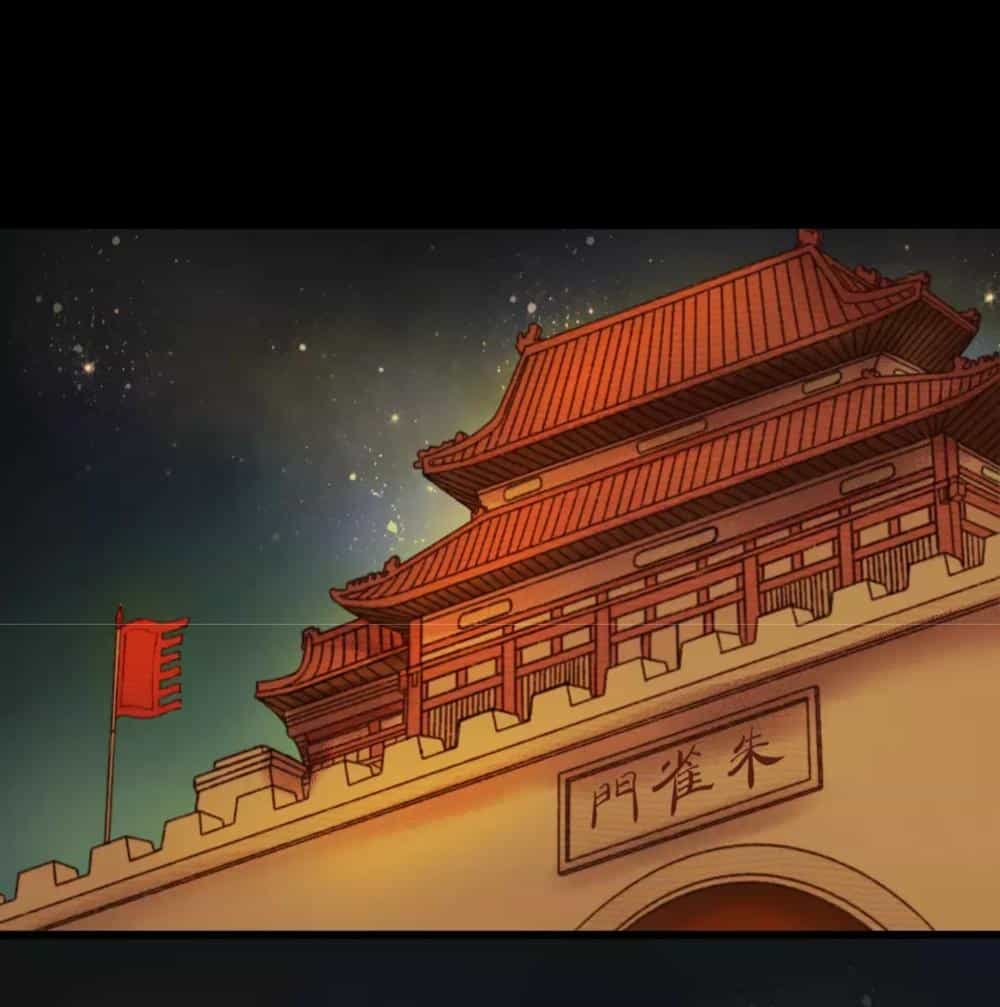 Vương Gia Bá Đạo - Chương 79 - ảnh 4