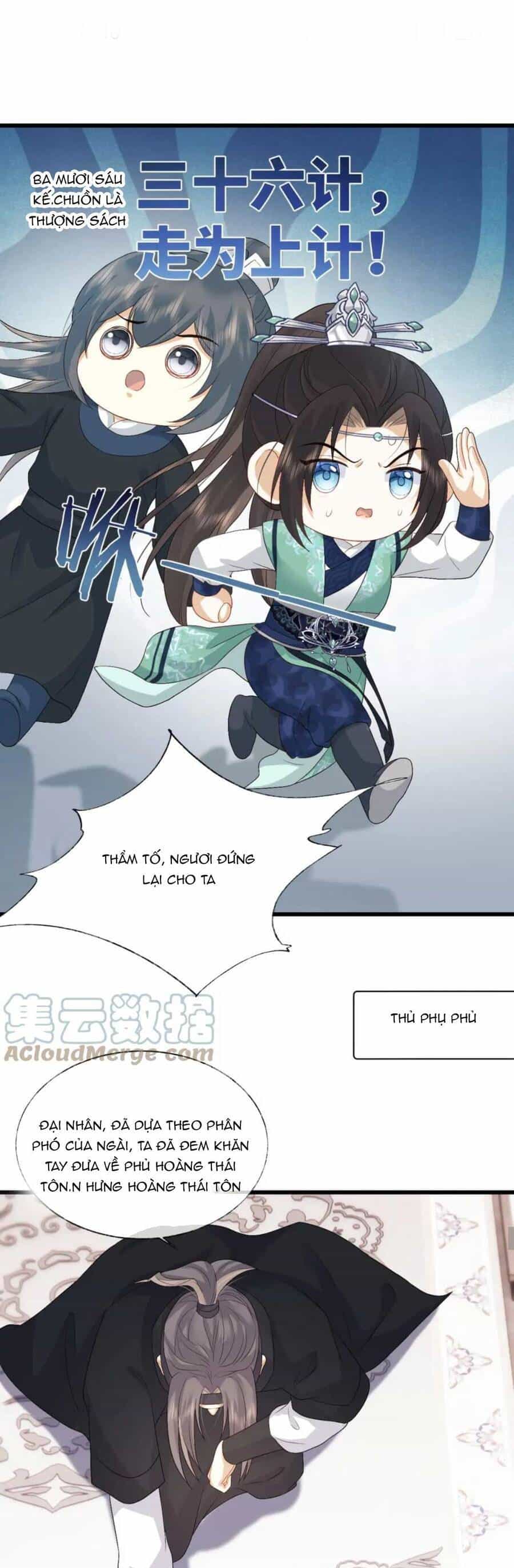 Vương Gia Cuồng Ghen Tuông - Chương 11 - ảnh 22