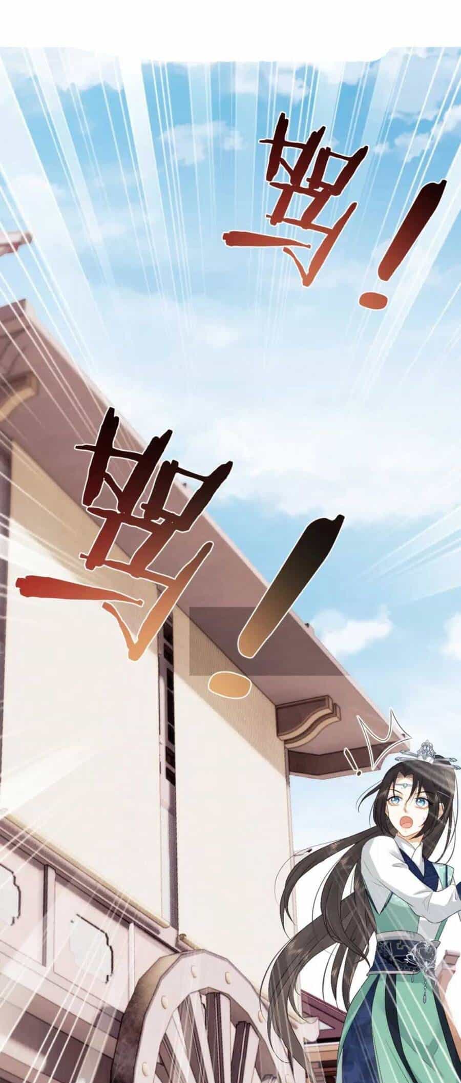 Vương Gia Cuồng Ghen Tuông - Chương 11 - ảnh 27