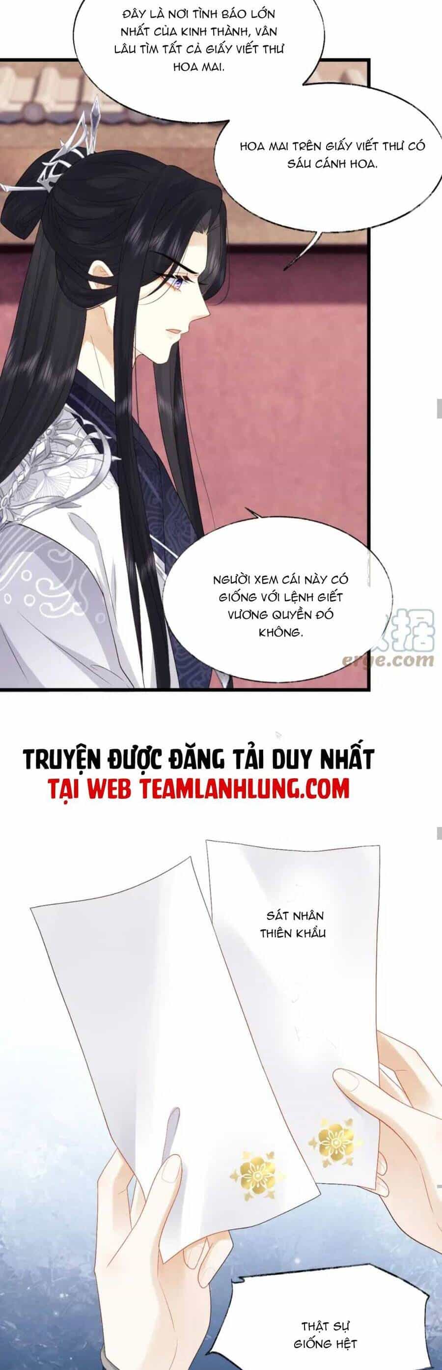Vương Gia Cuồng Ghen Tuông - Chương 13 - ảnh 23