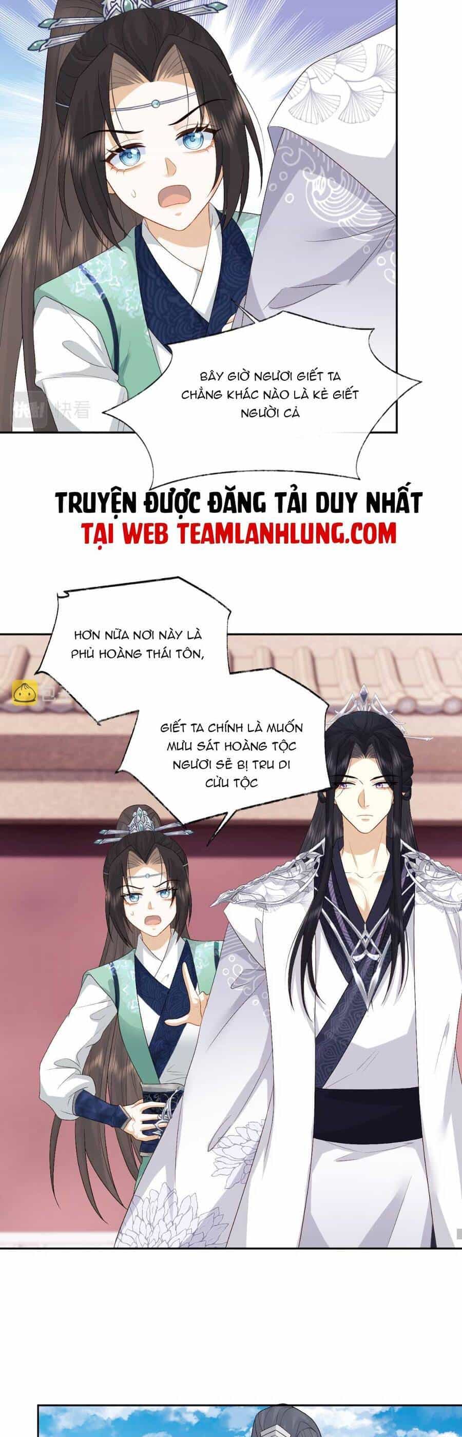 Vương Gia Cuồng Ghen Tuông - Chương 14 - ảnh 5