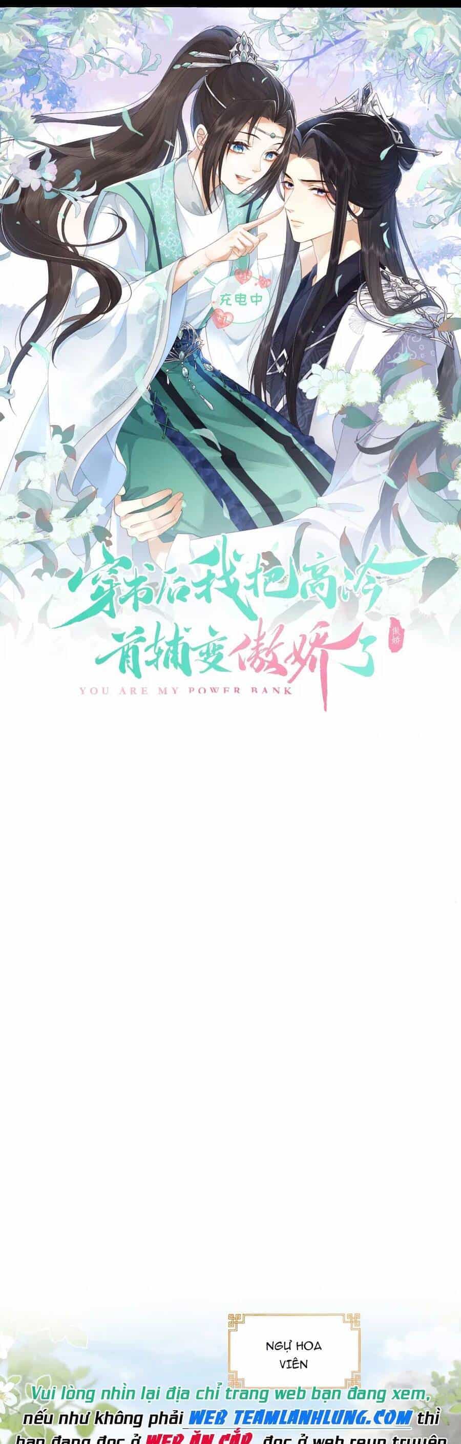 Vương Gia Cuồng Ghen Tuông - Chương 20 - ảnh 3