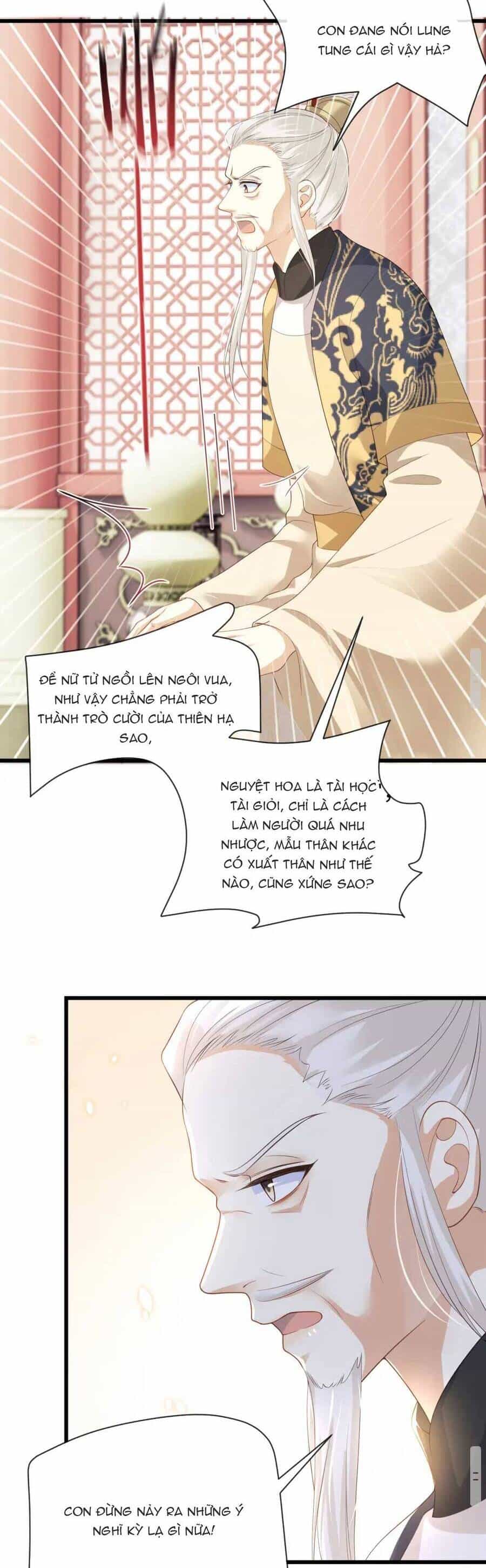 Vương Gia Cuồng Ghen Tuông - Chương 21 - ảnh 25