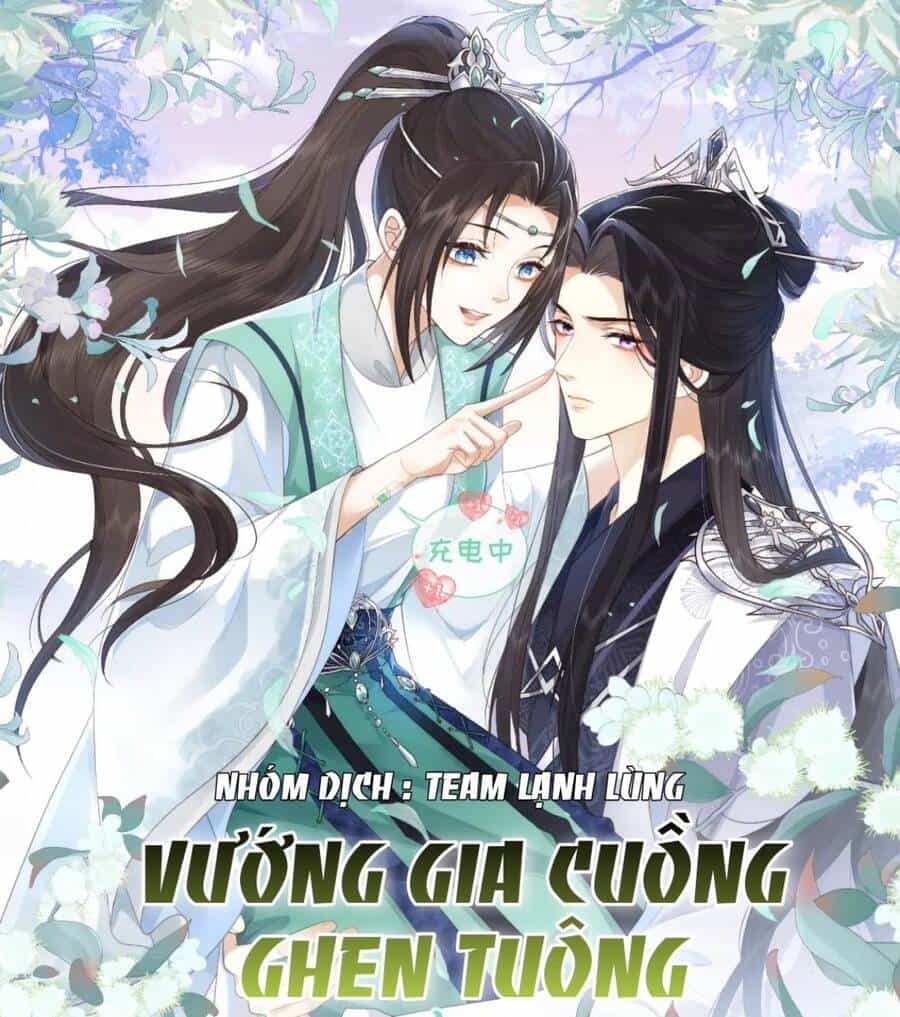 Vương Gia Cuồng Ghen Tuông - Chương 7 - ảnh 1