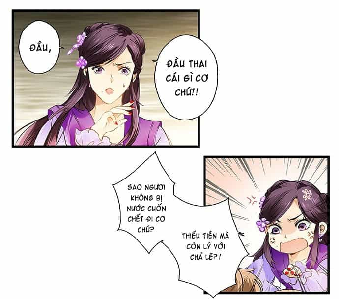 Vương Gia Đói Rồi - Chương 3 - ảnh 2