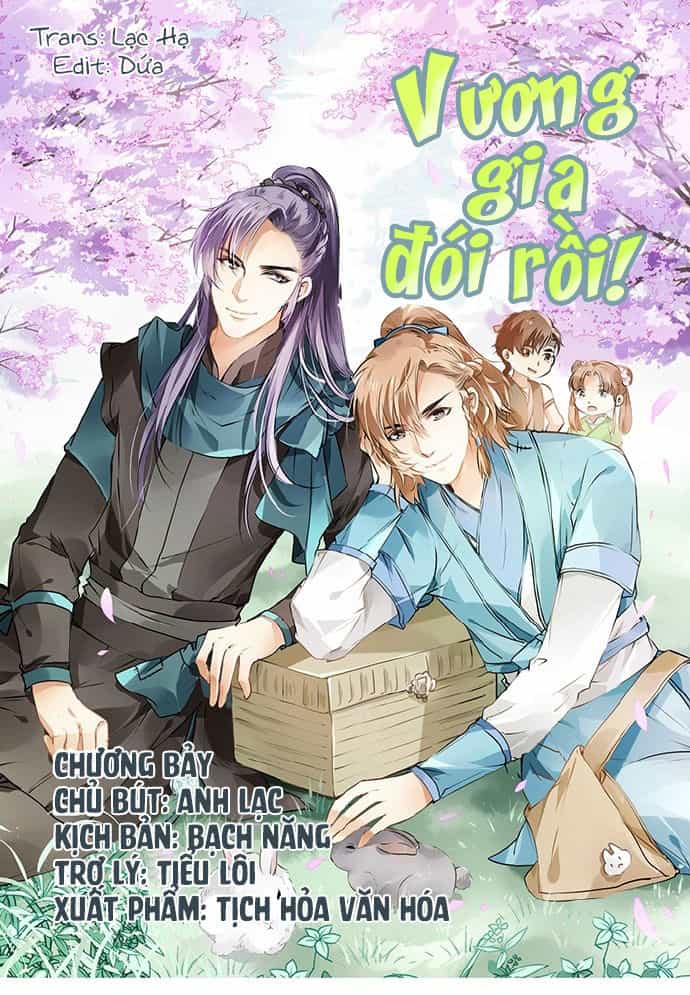 Vương Gia Đói Rồi - Chương 7 - ảnh 1