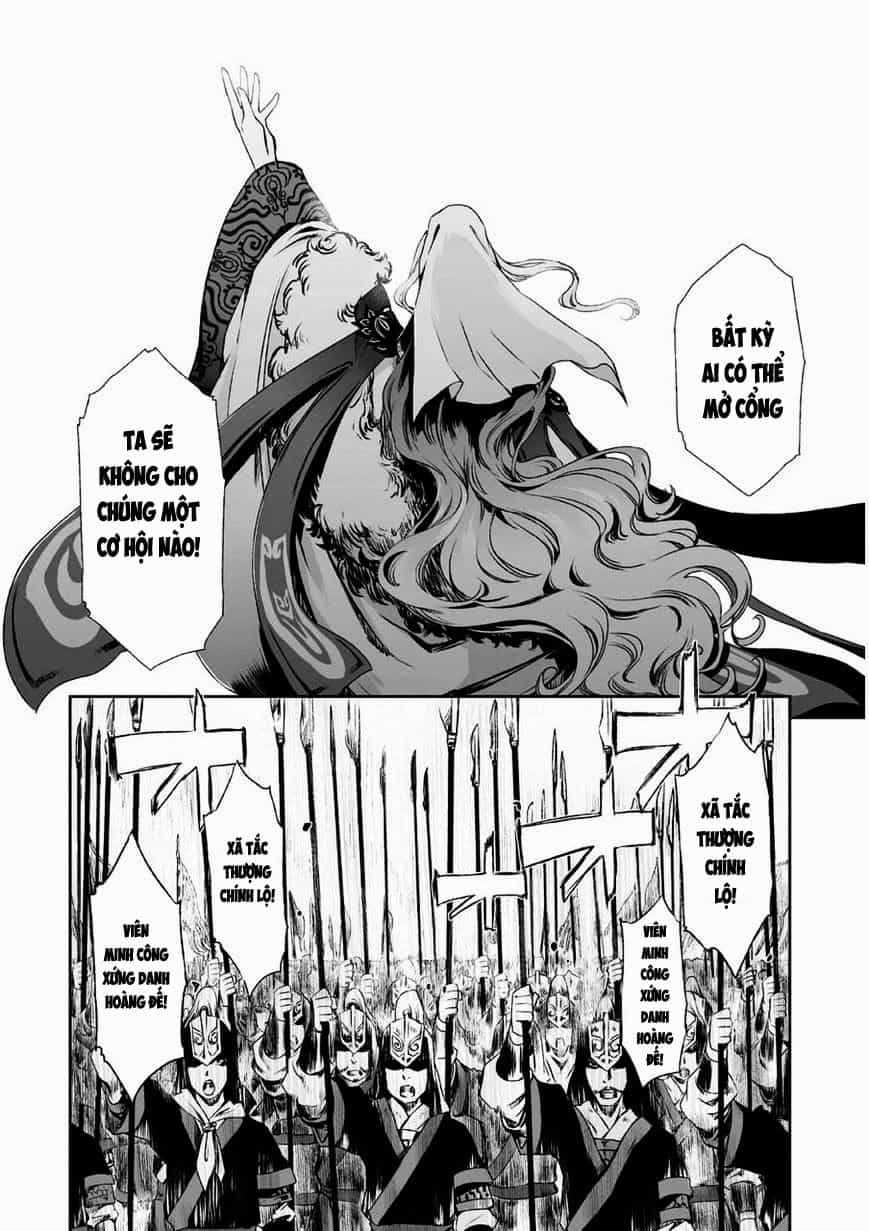 Vương Giả Du Hí - Chương 3 - ảnh 25