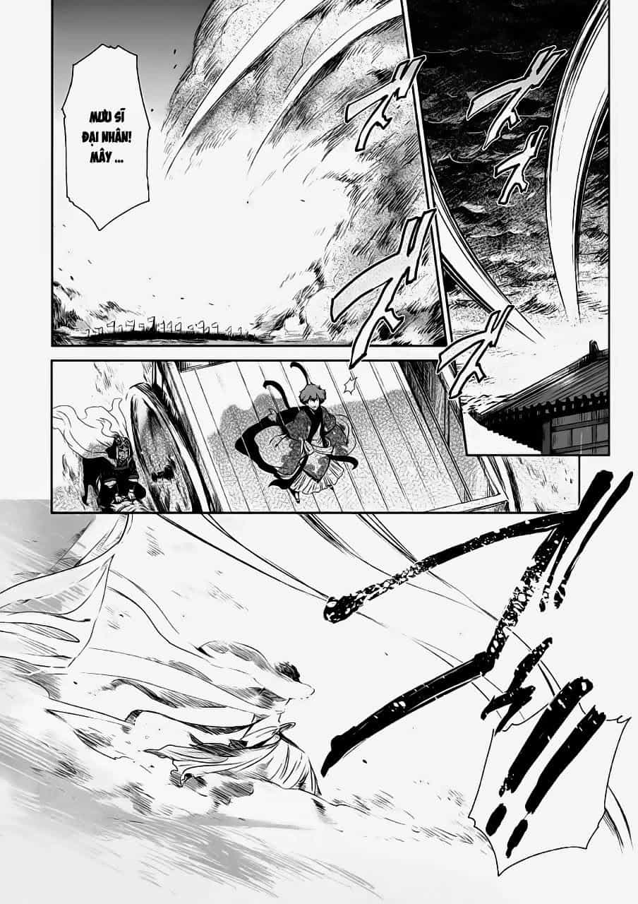 Vương Giả Du Hí - Chương 7 - ảnh 4