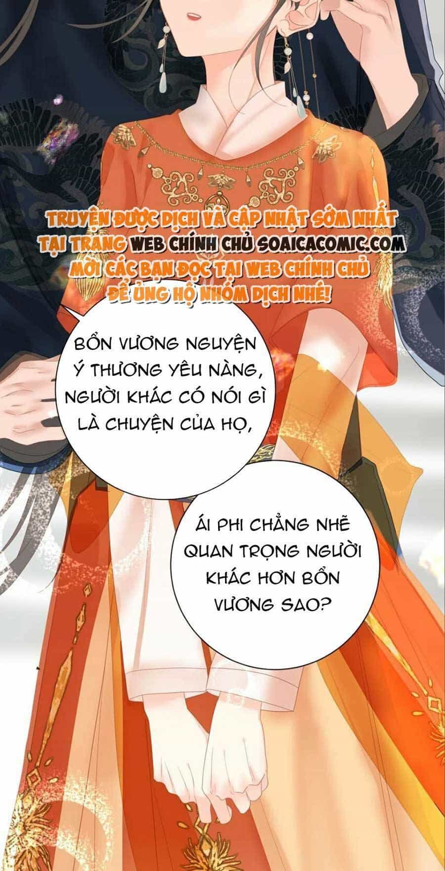 Vương Gia Hắn Luôn Nghĩ Tôi Yêu Hắn Đến Nghiện - Chương 14 - ảnh 41
