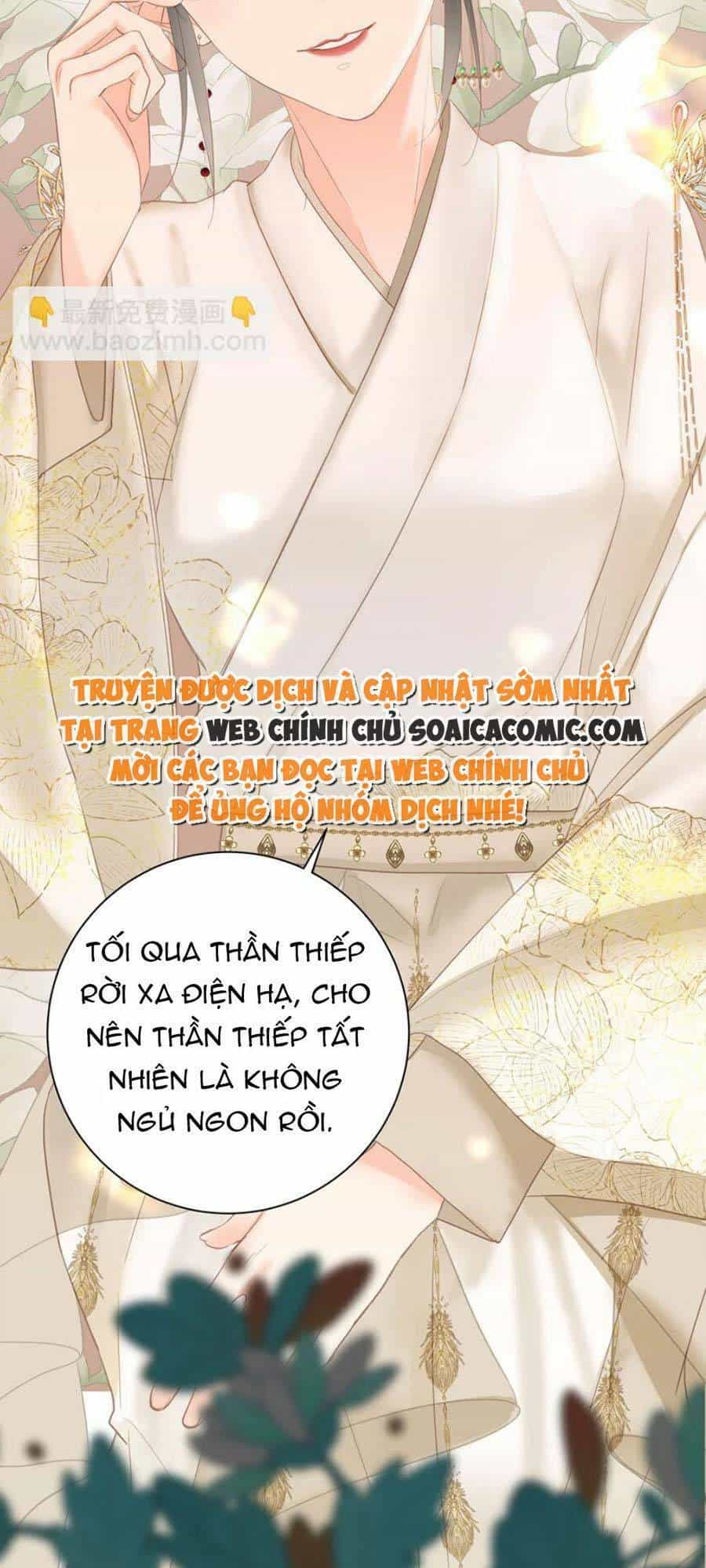 Vương Gia Hắn Luôn Nghĩ Tôi Yêu Hắn Đến Nghiện - Chương 15 - ảnh 17