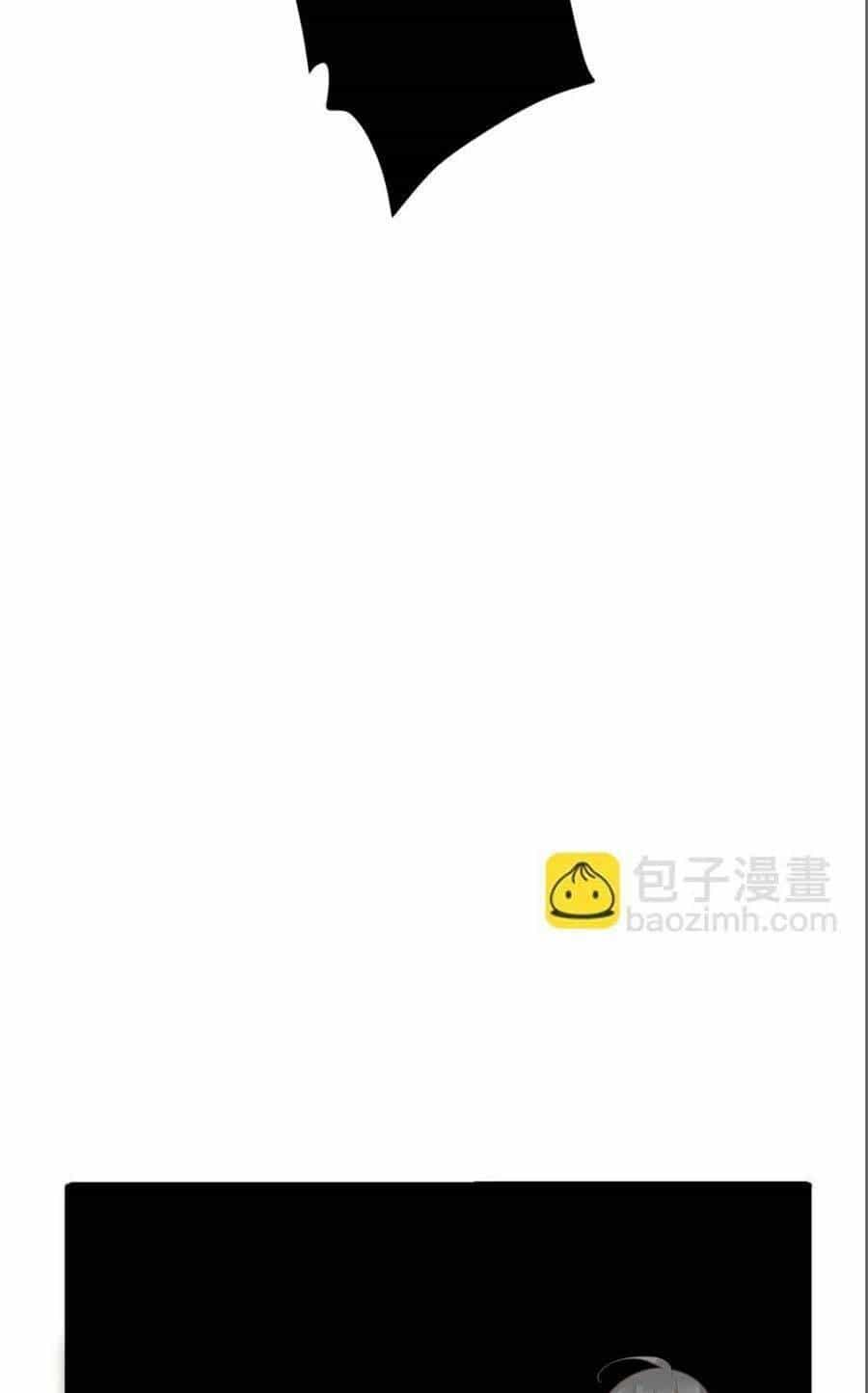 Vương Gia Hắn Luôn Nghĩ Tôi Yêu Hắn Đến Nghiện - Chương 16 - ảnh 18