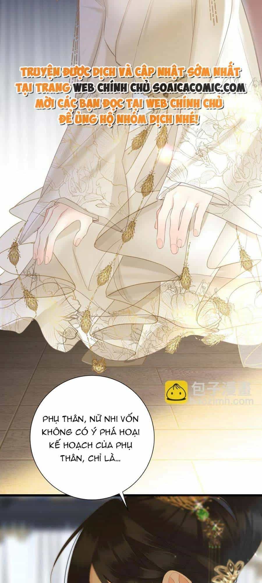 Vương Gia Hắn Luôn Nghĩ Tôi Yêu Hắn Đến Nghiện - Chương 16 - ảnh 3