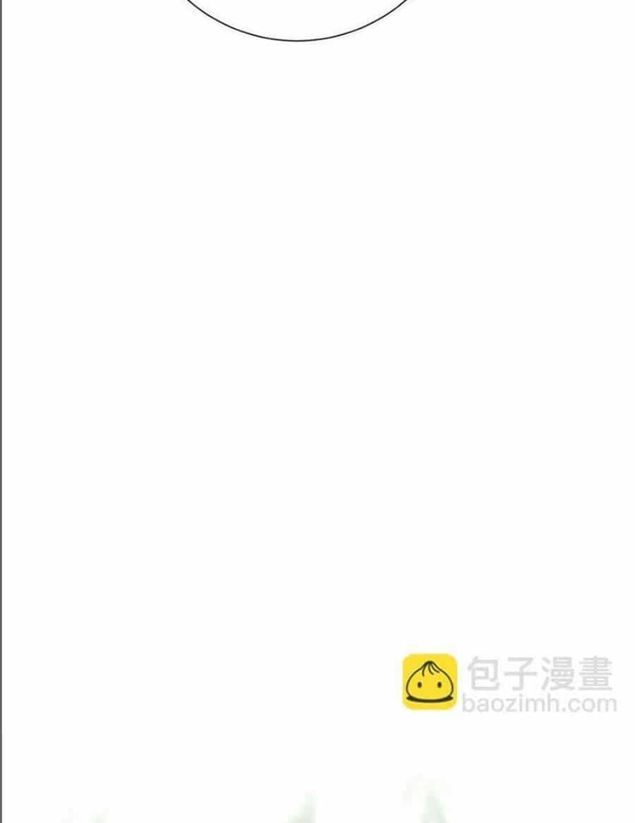 Vương Gia Hắn Luôn Nghĩ Tôi Yêu Hắn Đến Nghiện - Chương 18 - ảnh 10