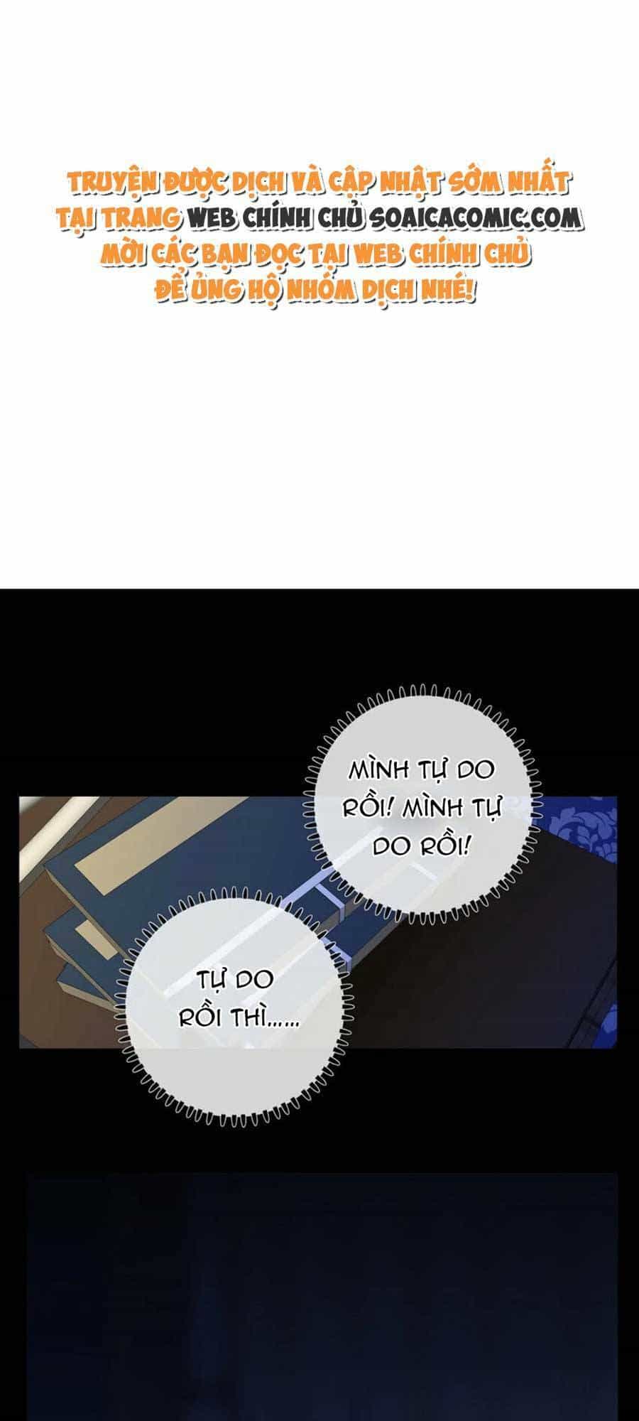 Vương Gia Hắn Luôn Nghĩ Tôi Yêu Hắn Đến Nghiện - Chương 19 - ảnh 1