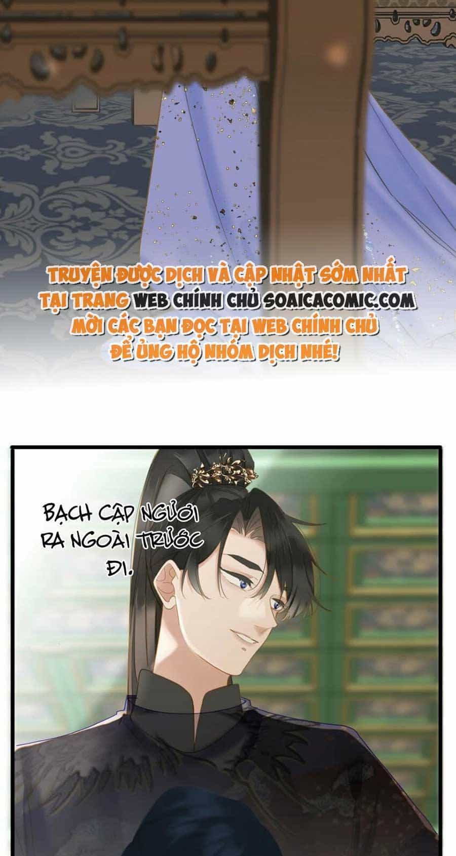 Vương Gia Hắn Luôn Nghĩ Tôi Yêu Hắn Đến Nghiện - Chương 19 - ảnh 11