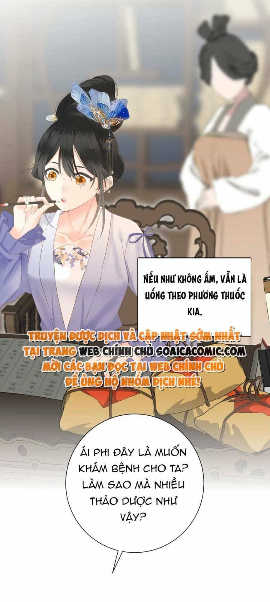 Vương Gia Hắn Luôn Nghĩ Tôi Yêu Hắn Đến Nghiện - Chương 19 - ảnh 9