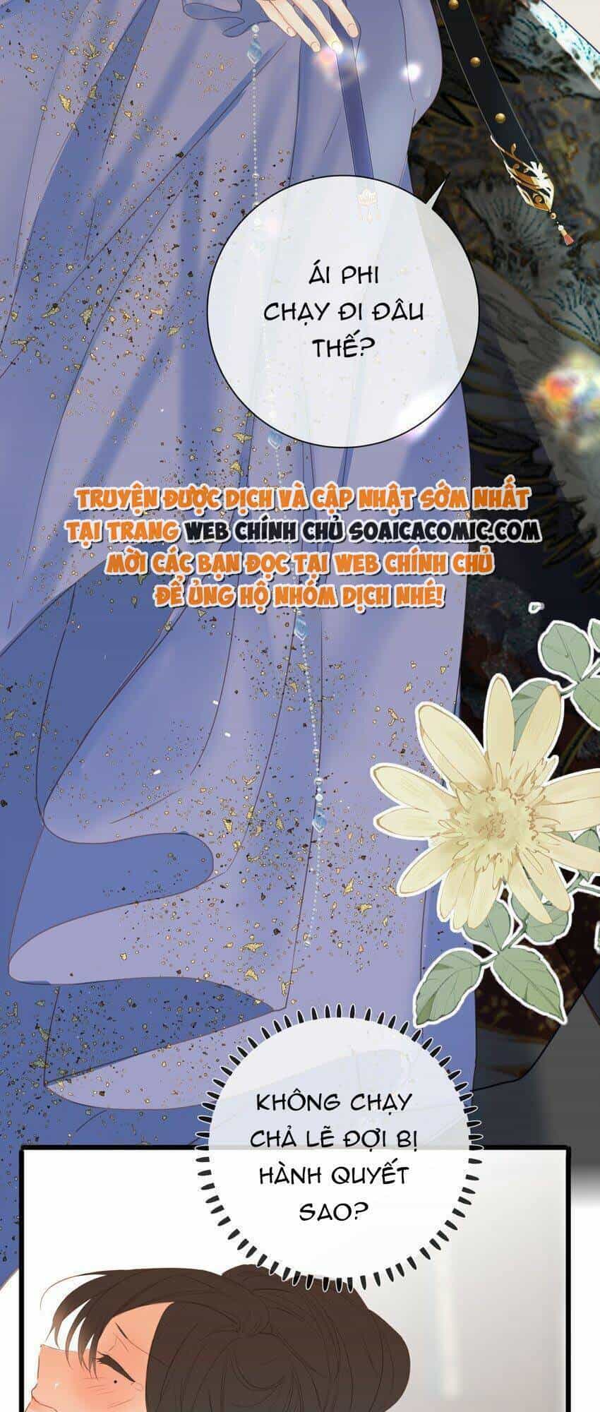 Vương Gia Hắn Luôn Nghĩ Tôi Yêu Hắn Đến Nghiện - Chương 20 - ảnh 5