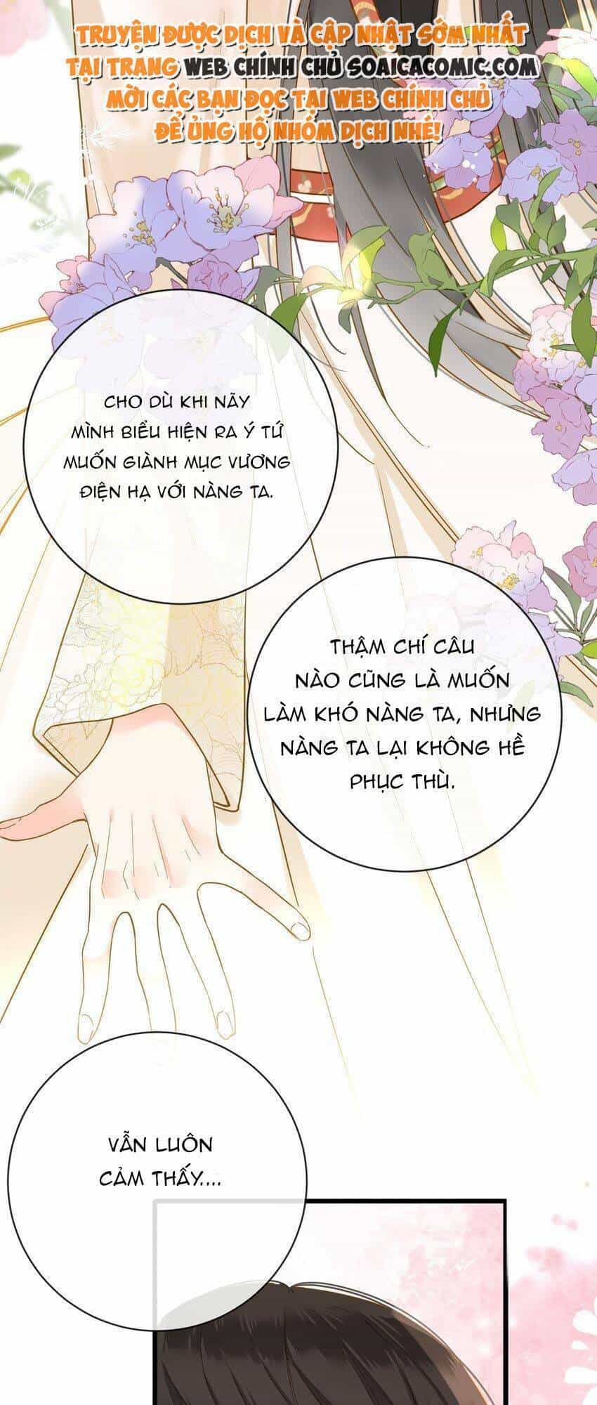 Vương Gia Hắn Luôn Nghĩ Tôi Yêu Hắn Đến Nghiện - Chương 25 - ảnh 14