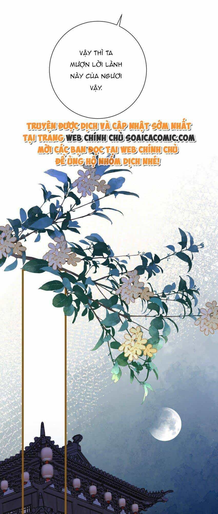 Vương Gia Hắn Luôn Nghĩ Tôi Yêu Hắn Đến Nghiện - Chương 25 - ảnh 24