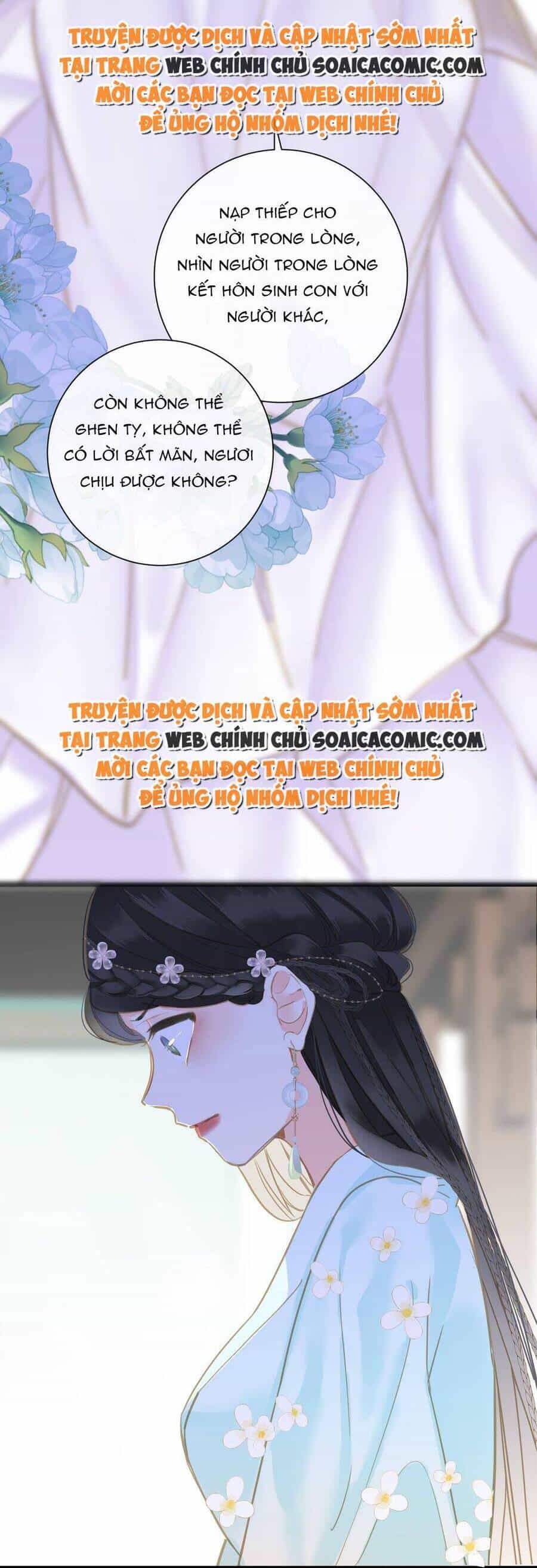 Vương Gia Hắn Luôn Nghĩ Tôi Yêu Hắn Đến Nghiện - Chương 27 - ảnh 16