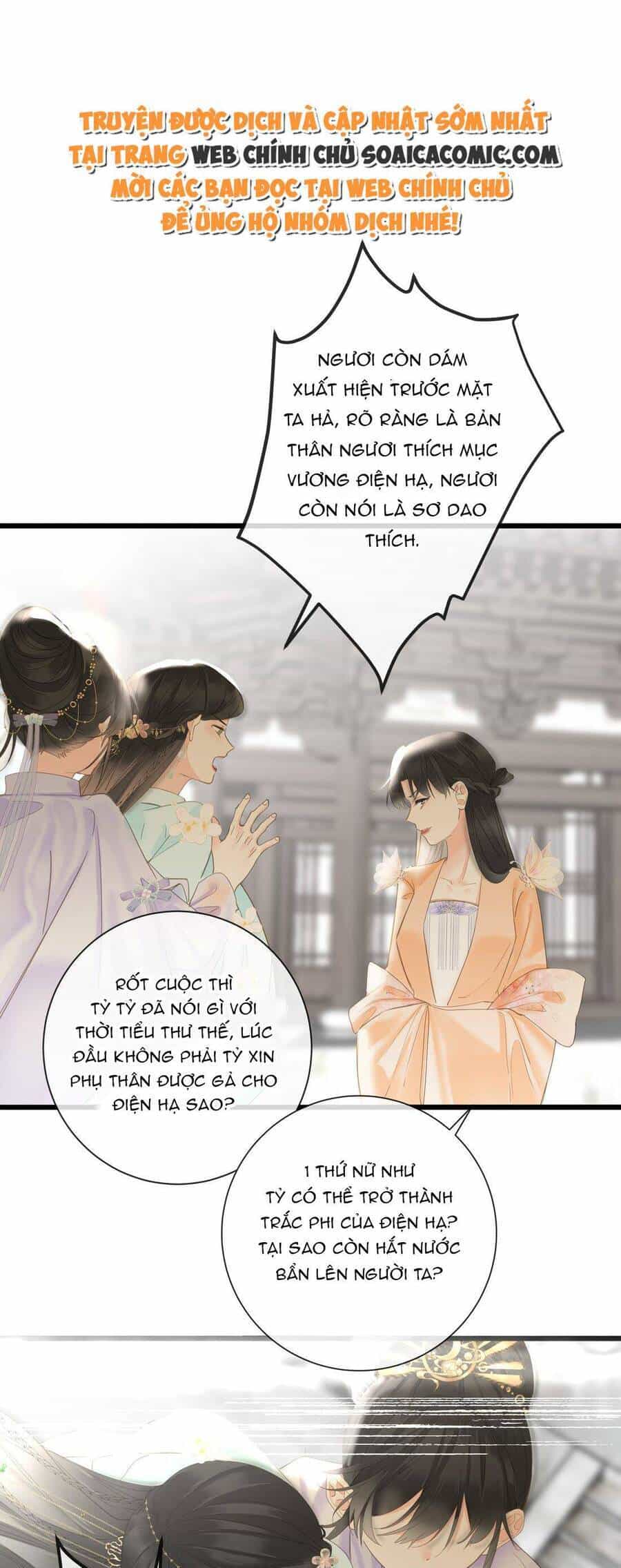 Vương Gia Hắn Luôn Nghĩ Tôi Yêu Hắn Đến Nghiện - Chương 27 - ảnh 27